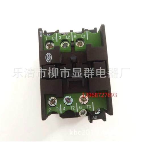 00mc220v交流 dil穆勒  dil00mc 金钟380v接触器 24v