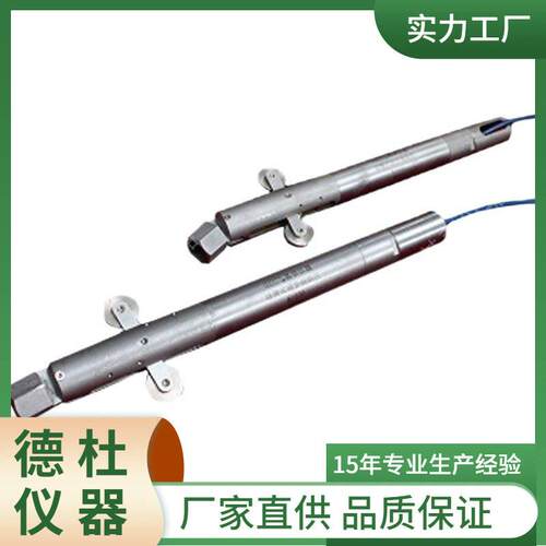 供应MI600型硅微式倾斜仪