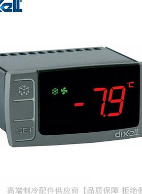 dixell/帝思小精灵Prime-CX电子温控器XR60CX-5R0C1 5N0C0 5N1C1