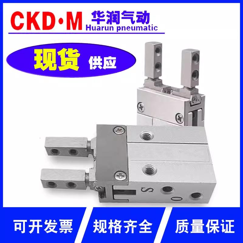 SMC全新MHZA2/MHZAJ2-6D/S/C/DN/CN/D1/D2/D3/S1/S2/S3手指气缸爪
