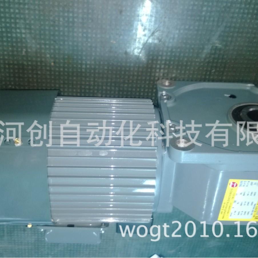供应SGP1 GERA MOTOR史克马机电直交轴减速机TMHF3-15-240