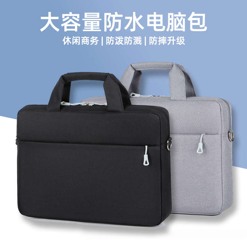 电脑包15.6寸16手提适用于联想r9000p拯救者r7000p单肩y7000p 斜挎笔记本14游戏本15男戴尔惠普17英寸华硕ROG