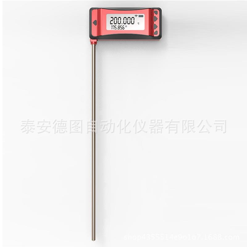 高准确度0.05℃电阻值温度值同步显示插入式精密数字温度计