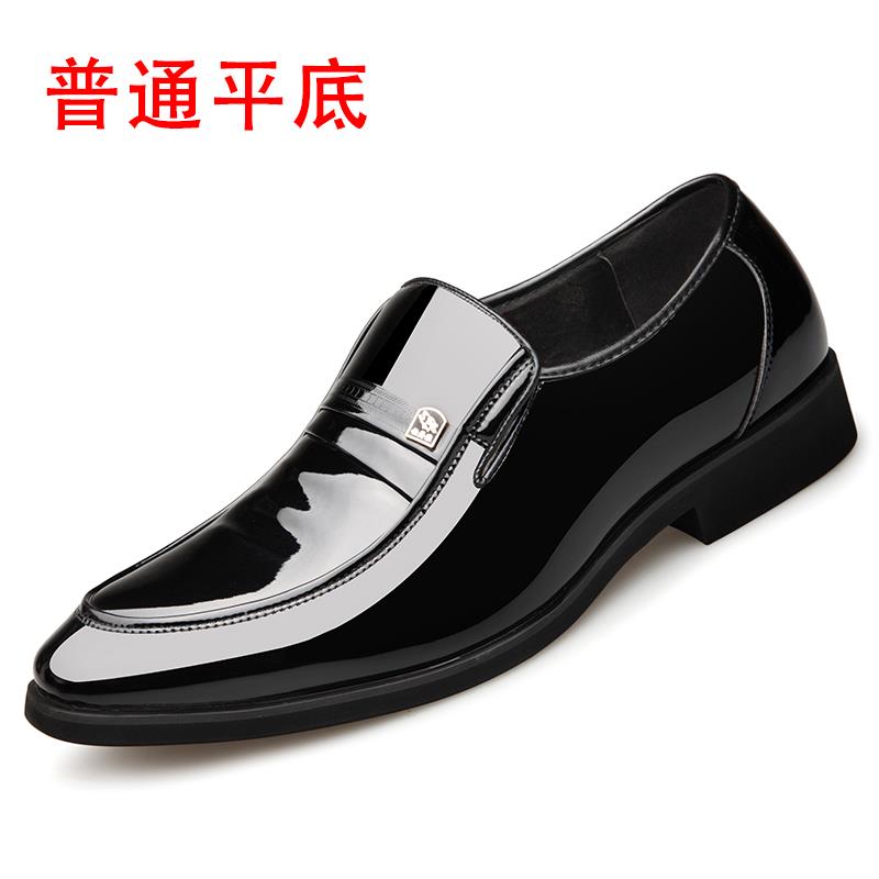 正品春秋正装男鞋男真皮黑色透气亮皮皮婚鞋商鞋务加绒保暖内增高