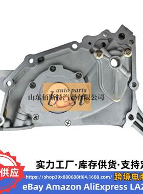 4D55 4D56T机油泵 MD181583