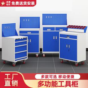 五金工具柜重型车间零件工具收纳柜双开门不锈钢钢制铁皮储物柜