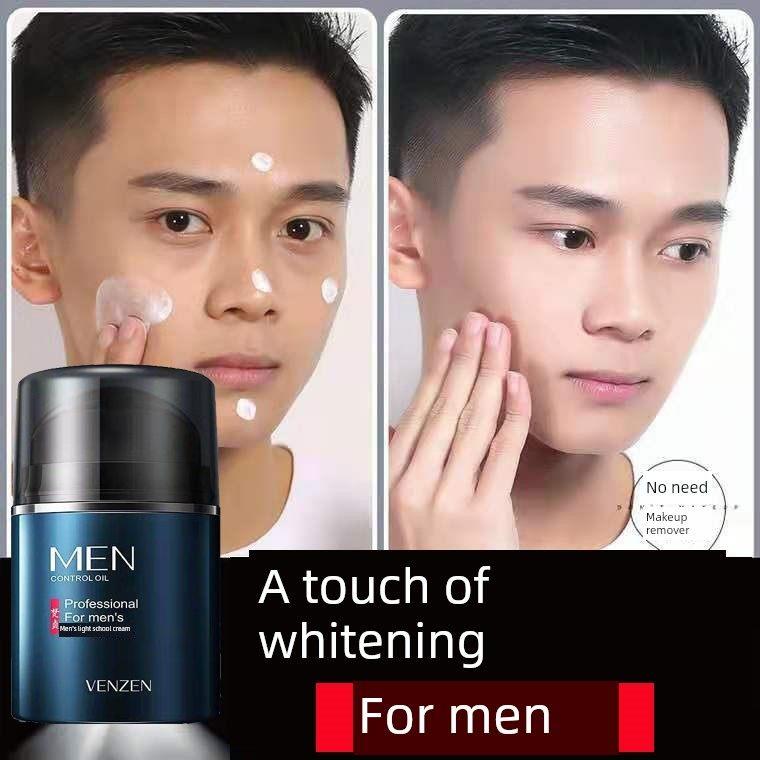 正品男士能让脸部变白增白面霜擦脸补水保湿润肤霜春夏季扶护肤品