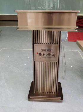 迎宾台台演讲台钢餐售厅楼部接待台不锈主持宾台KX-65286礼台咨客