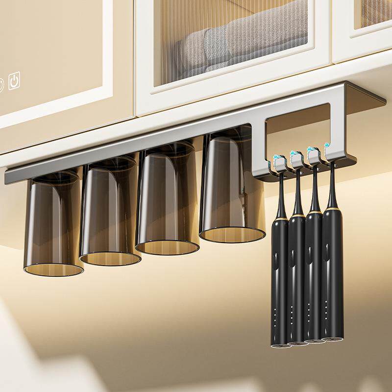 牙刷置物架磁吸漱口杯卫生间刷牙杯洗漱杯镜柜底电动牙刷架免打孔