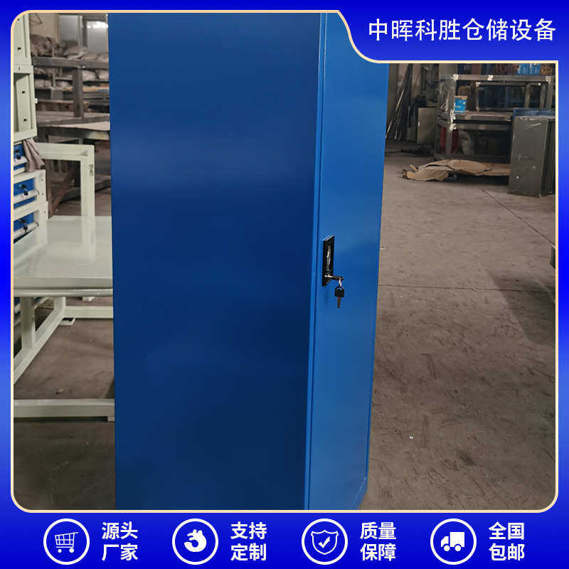 厂家供应重型五金工具柜 工业用不锈钢工厂汽修车间工具柜铁皮柜,五金/工具,工具柜/工具架/工具物料架,淘宝优惠券,粉丝福利购,淘宝优惠卷