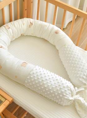 婴儿床新生儿宝宝婴童床品套件