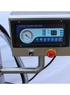 真供双应倾斜室真空包装机 食品空封口机 抽DDL泡菜内真空