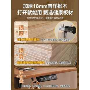 实木电升桌智能电脑桌公可升降电竞桌子动家降sd15 用学习办书
