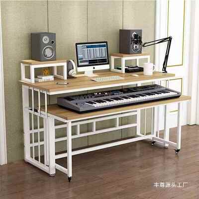 奢编曲工作台简约电子桌轻古筝676电钢琴琴音桌乐制作剪辑师编曲