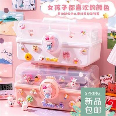 waterproof asthetic stickers sticker set 日韩可爱贴纸