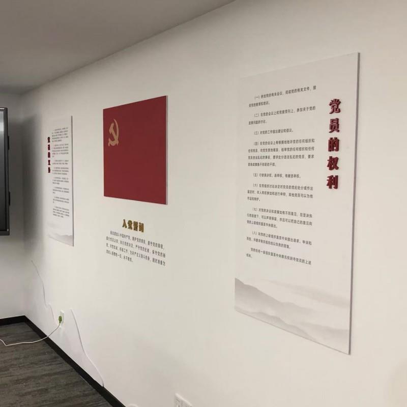 PVC广告牌制作多规格学校商场展示宣传广告标语牌制作异形广告牌