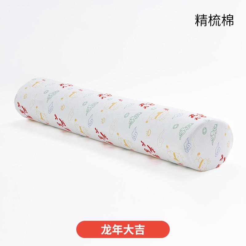 正品越南lena原产进口天i然乳长胶椭圆柱靠抱枕睡觉侧睡条夹腿女