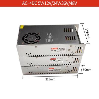 LED开关电源48V360W灯条灯带48V7.5A变压器S-360-48直流LED照明