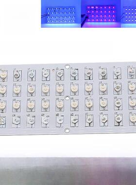 365紫光Uv固化烘烤网大功率灯板40w50w395烘烤胶荧光405 3D打印灯