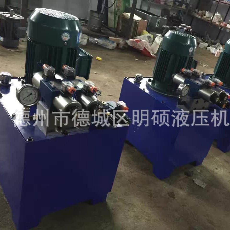 液压千斤顶分离式液压拉马中空扳手配套泵站超高压液压电动泵系统