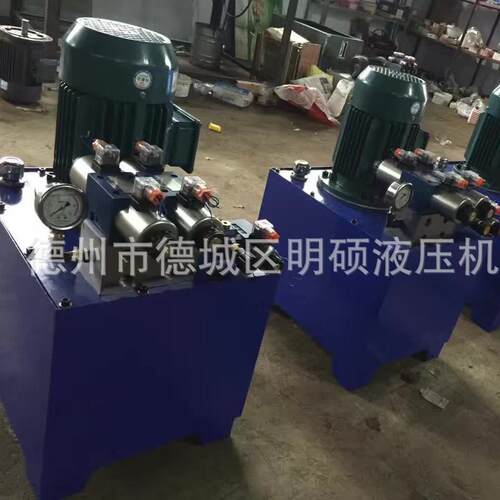 液压千斤顶分离式液压拉马中空扳手配套泵站超高压液压电动泵系统