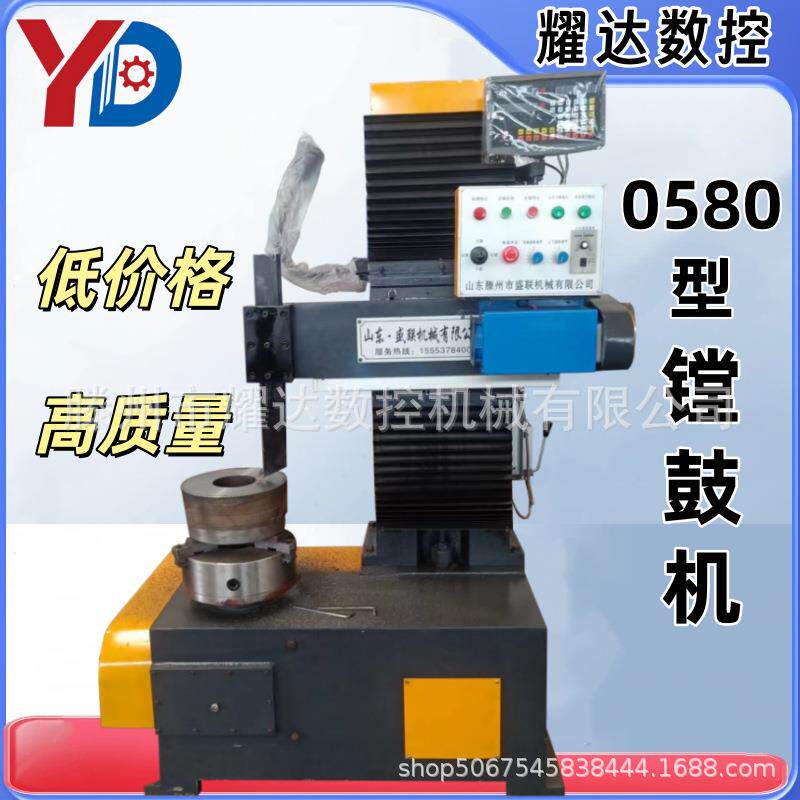 新款0580型镗鼓机双变频光鼓机带横向走刀款可光刹车盘离合器等