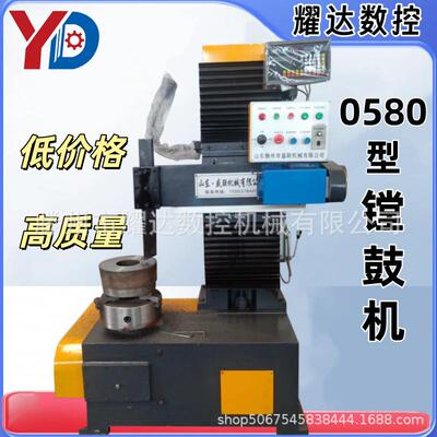 新款0580型镗鼓机双变频光鼓机带横向走刀款可光刹车盘离合器等