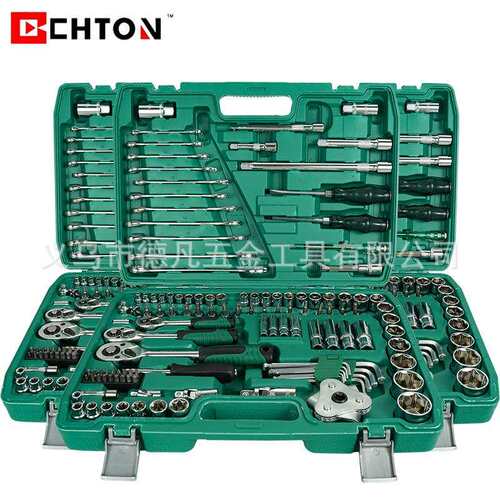 121件套绿盒24齿棘轮扳手套筒组套家用修车大飞工具套装