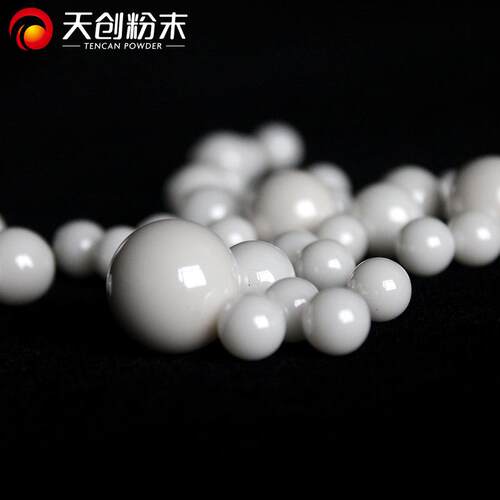 天创95化锆氧球50格磨ml~DXV5l规齐全球机配件