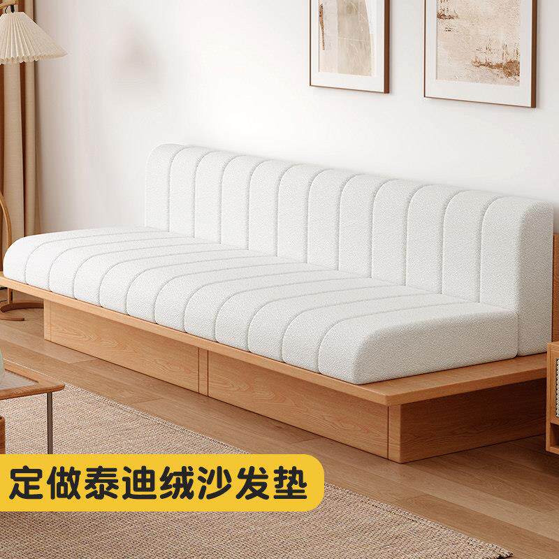 定制可拆洗沙发垫加厚加硬海绵垫子实木沙发椅子座垫靠背四季通用