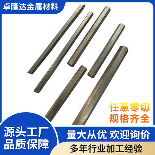 钛六角棒对边  TA2倒角精细方棒 钛合金六方棒  钛棒非标加工