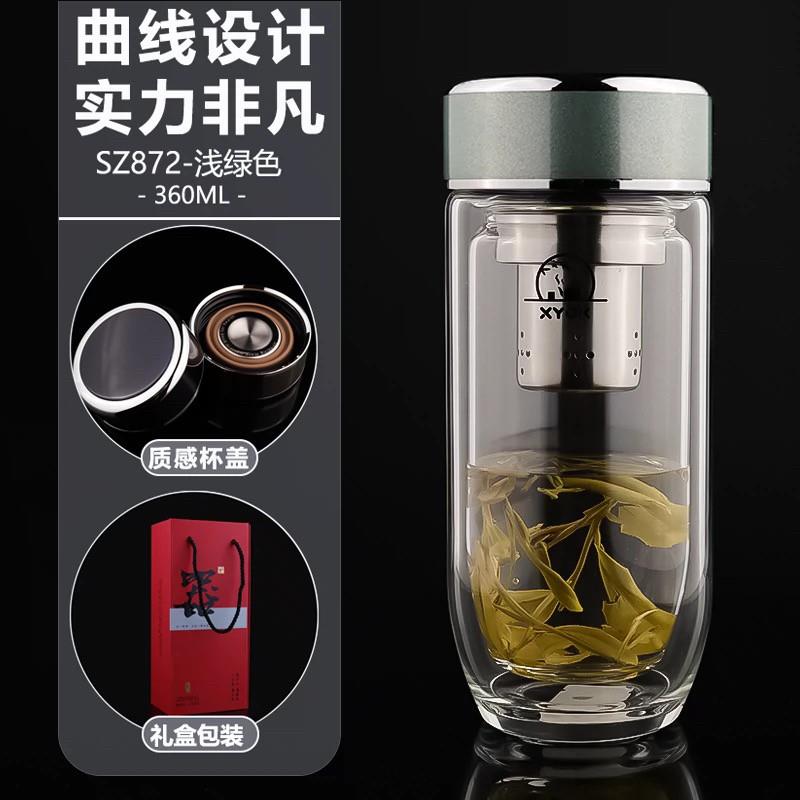 亚泰双层玻璃杯高档车载鹅蛋杯情侣水杯加厚大容量茶水分离玻璃杯