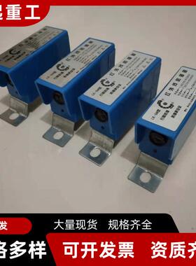 红外线行程限位器行车红外线撞器L防X5M/LX09-1行SLM1程限位-开关