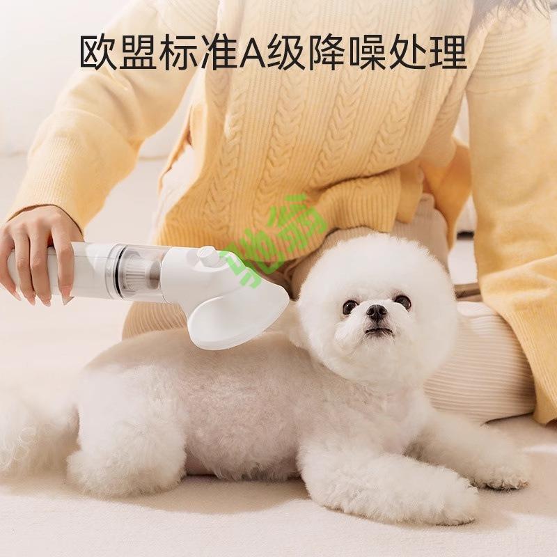 yut宠物吸毛器猫毛清理吸附神器全自动吸尘器地毯床上猫咪除毛粘