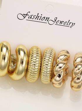 Earring set of 3 pieces欧美跨境金属个性朋克耳饰耳环套组3件套