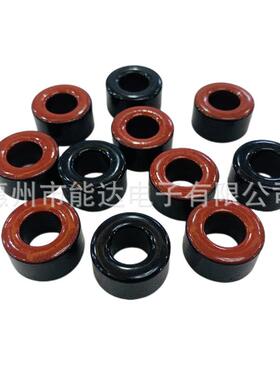 T184-14 黑红色铁粉芯磁环 电路滤波磁芯 Toroidal iron powder c