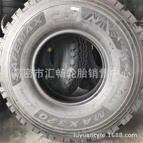 山东 速迈士 卡车轮胎 12.00R20 卡车轮胎 1200R20
