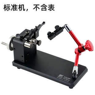 同心测量仪厂家零件类高精度度跳动度轴齿轮仪圆柱性能稳定仪