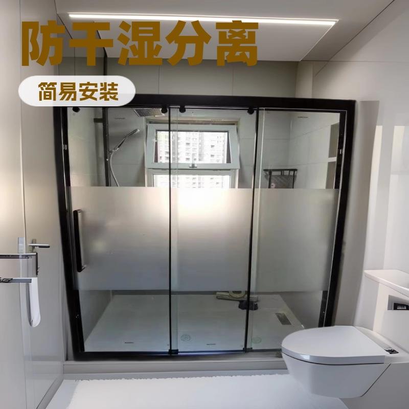 酒店工程卫生间隔断干湿分离洗澡间防水钢化玻璃屏风淋浴房极窄不