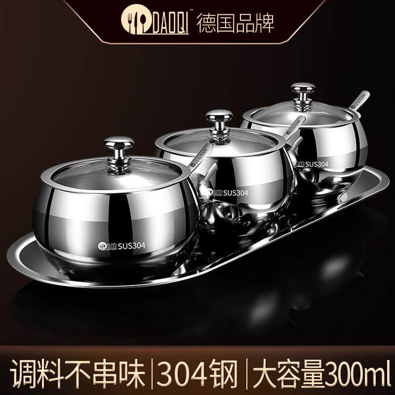 岛奇304不锈钢调味罐套装家用调味罐欧式佐料盒味精调味盒