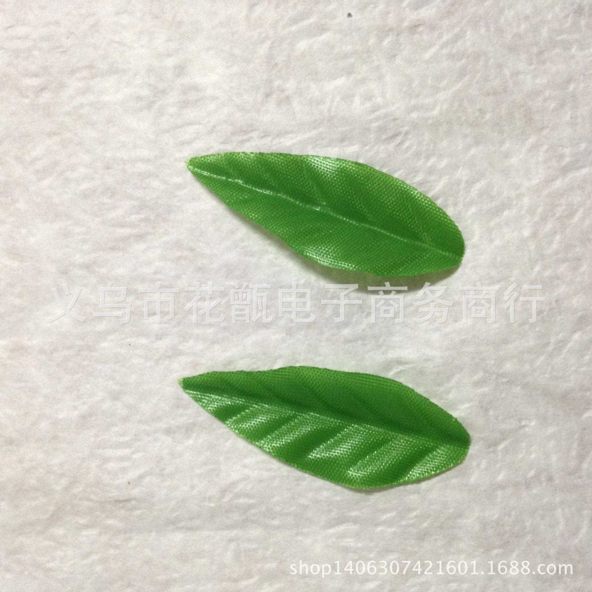 新款直销仿真花叶子 假花 三角叶 插花 DIY 花环材料 藤条绿叶