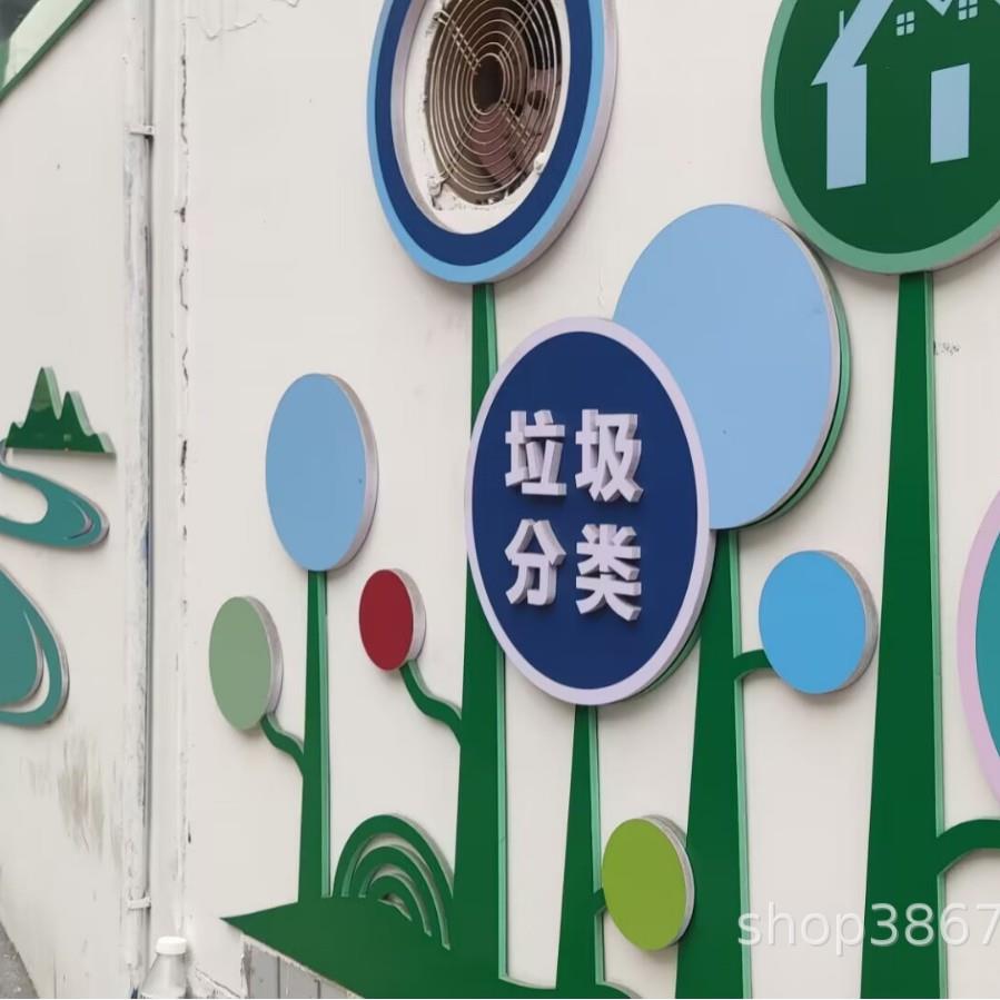 广告喷绘UV工厂批量打印文化墙PVC板雕刻裁形UV打印墙造型