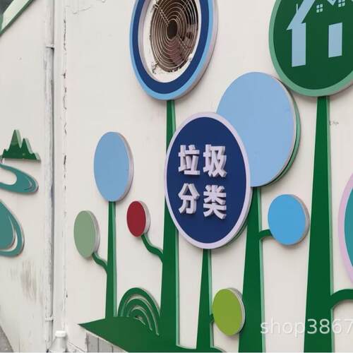 广告喷绘UV工厂批量打印文化墙PVC板雕刻裁形UV打印墙造型