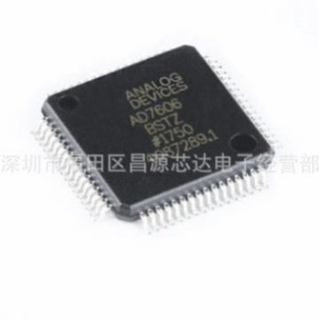 PIC18F4520-I/P 封装DIP-40 微处理器微控制器芯片