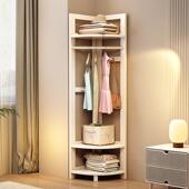 实木转角衣帽架落地卧室挂衣架置物架简易家用拐角挂衣服架子