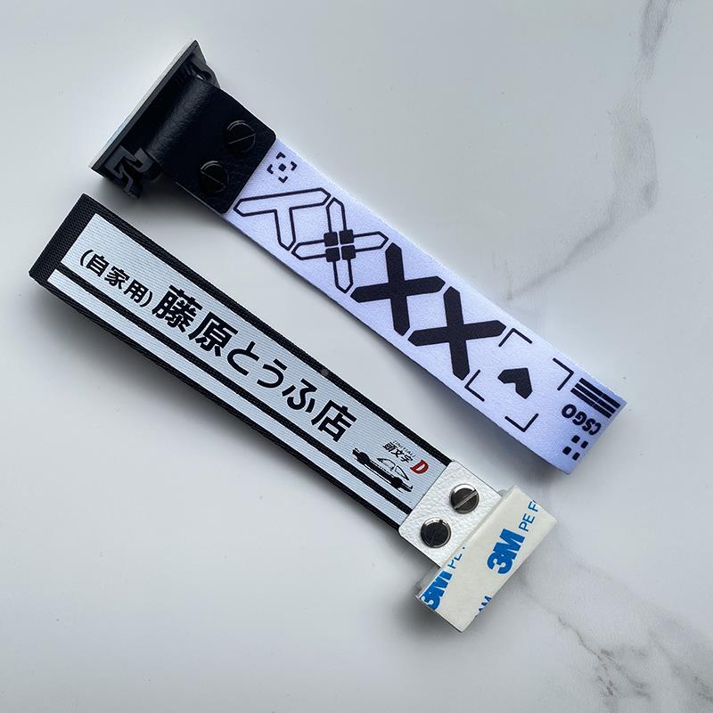 键盘飘带装饰带个性头文字D挂饰wooting键盘带ATK68键盘挂绳通用