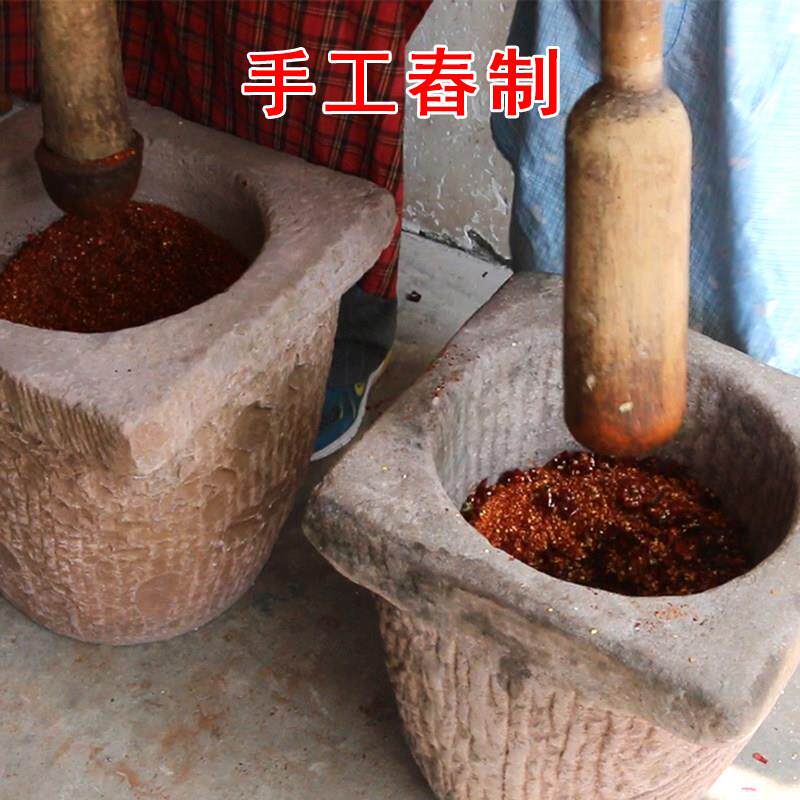 贵州特产糊辣椒面特辣超辣胡辣椒粉柴火手工自制香辣凉拌蘸水海椒