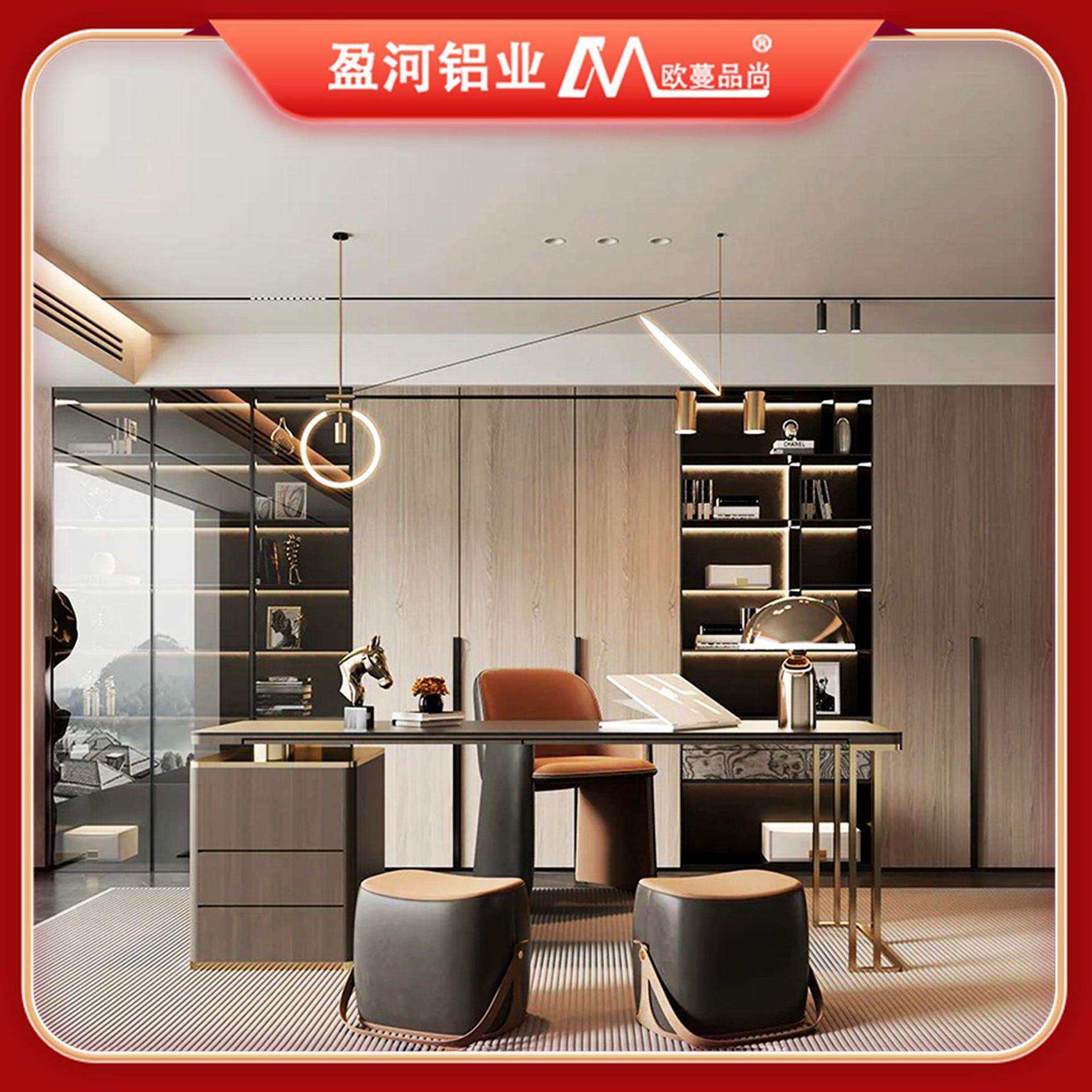 家用书房卧室背景收纳柜现代新中式落地靠墙玻璃门组合铝合金书柜