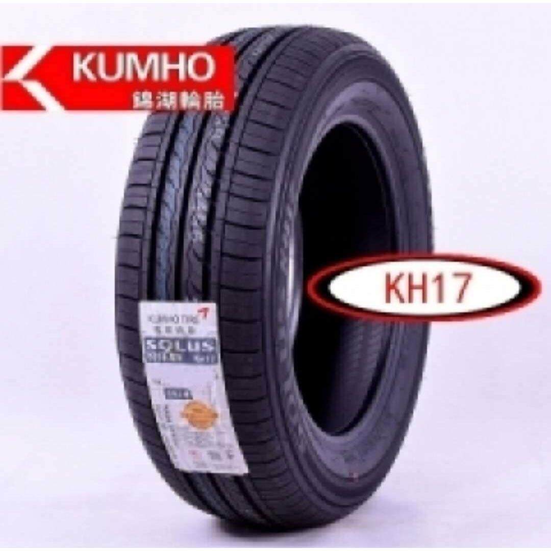 锦湖轮胎205/60R16 92V KH17 中华骏捷雪佛兰科鲁兹原装配2056016