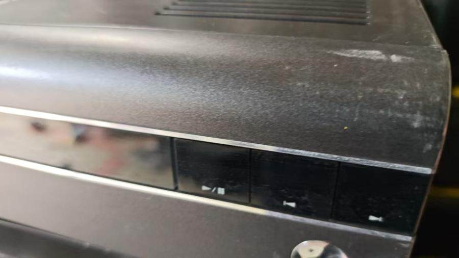 12月28日北京【京械7981】单位淘汰报废处置音乐设备一台网络拍卖公告